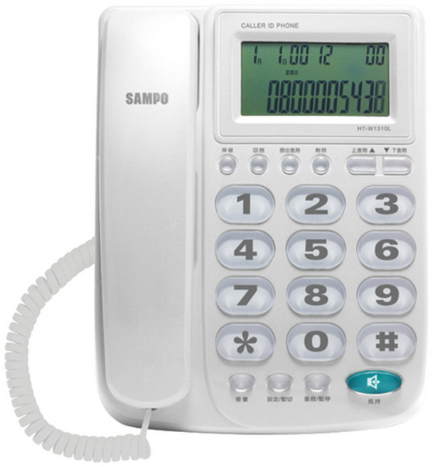 SAMPO 聲寶 全免持來電顯示有線電話 白色, HT-W1310L