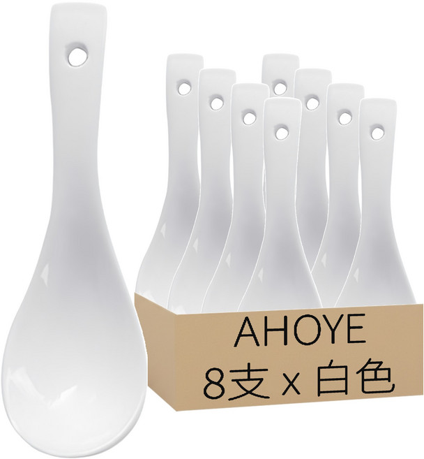 AHOYE 純白陶瓷中式湯匙 簡約設計, 1組, 中式湯匙, 白色