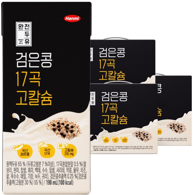 전두유 검은콩 17곡 고칼슘 두유, 190ml, 60개