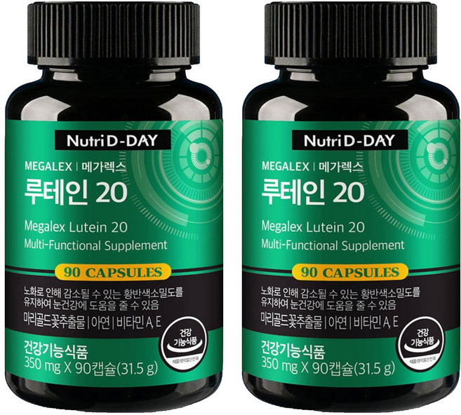 NutriD-Day Megalex葉黃素20膠囊, 90顆, 2罐