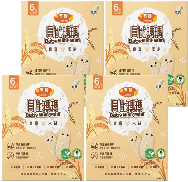 旺旺 貝比瑪瑪米餅, 原味, 50g, 4盒