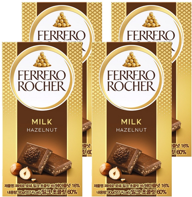 FERRERO ROCHER 金莎 金莎榛果碎牛奶巧克力片, 4盒, 90g