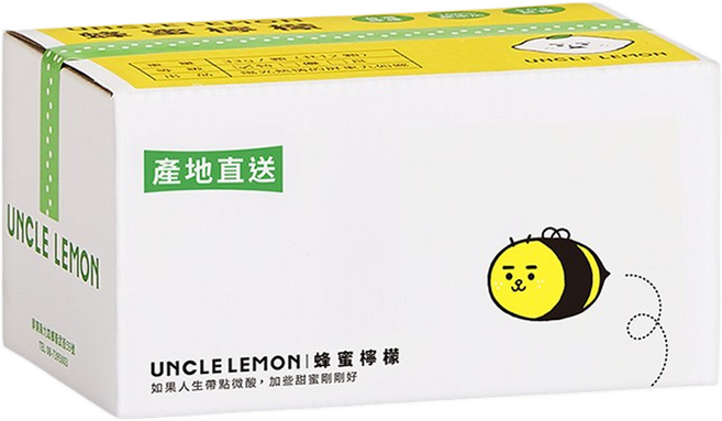 UNCLE LEMON 檸檬大叔 蜂蜜檸檬膠囊 12入, 396g, 1盒