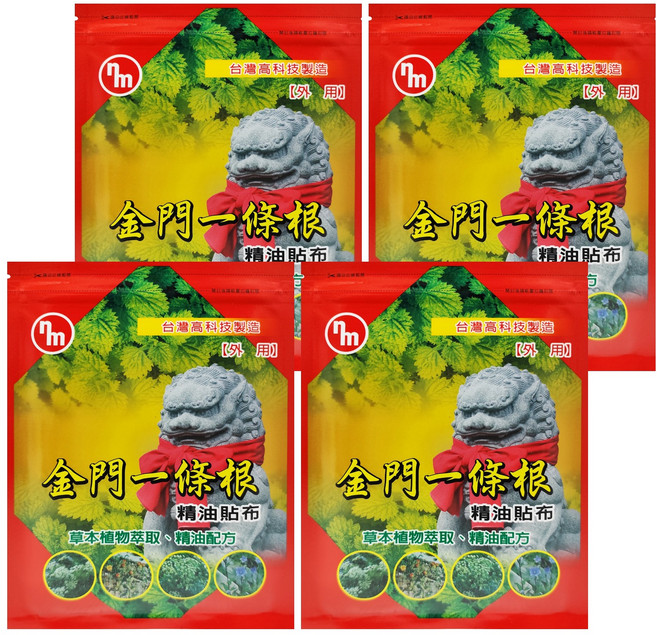 Nan Me Pharmaceutical 南美製藥 金門一條根精油貼布, 7片, 4包