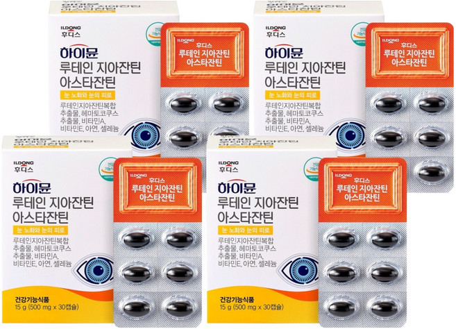 하이뮨 루테인 지아잔틴 아스타잔틴 15g, 30정, 4개