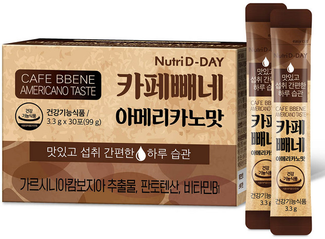 뉴트리디데이 카페빼네 아메리카노맛, 99g, 1개