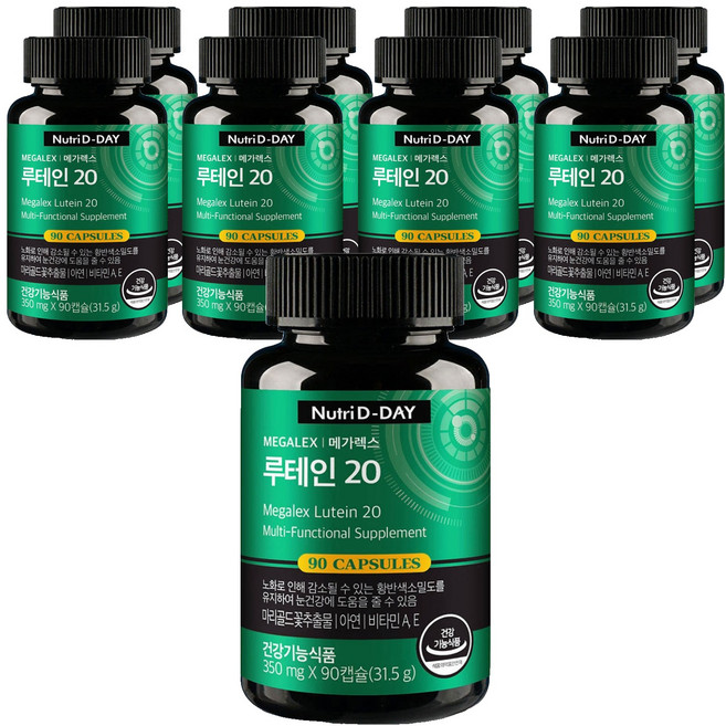 Nutri D-DAY Mega Rex 葉黃素 20, 90錠, 9個