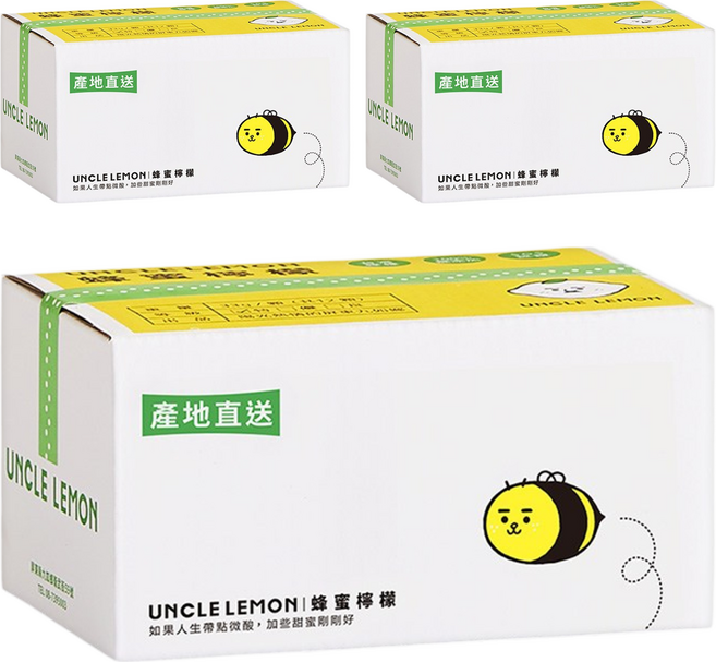 UNCLE LEMON 檸檬大叔 蜂蜜檸檬膠囊 12入, 3盒
