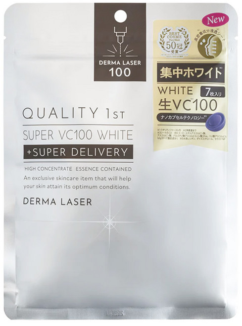 DERMA LASER 皇后面膜 VC100亮白 Set 奈米級美容成分 深層滲透, 7片, 1包