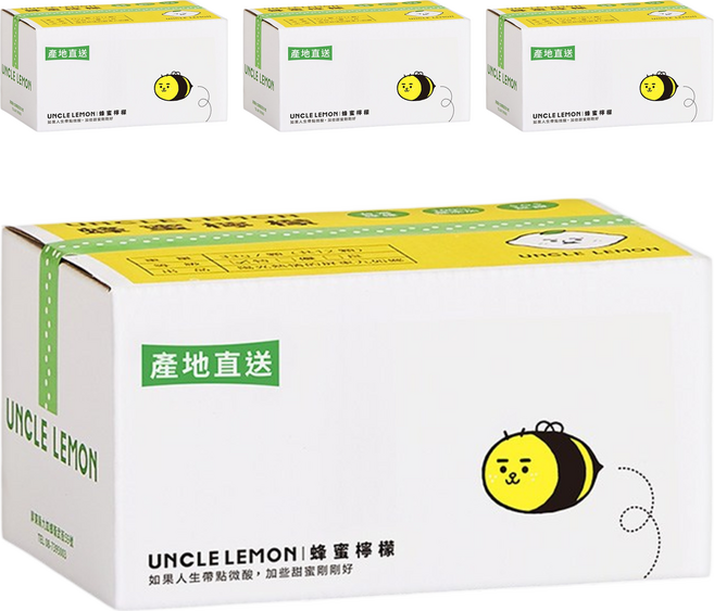 UNCLE LEMON 檸檬大叔 蜂蜜檸檬膠囊 12入, 4盒