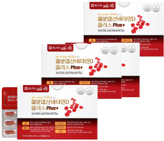 종근당 철분 엽산 비타민D 플러스, 60정, 4개