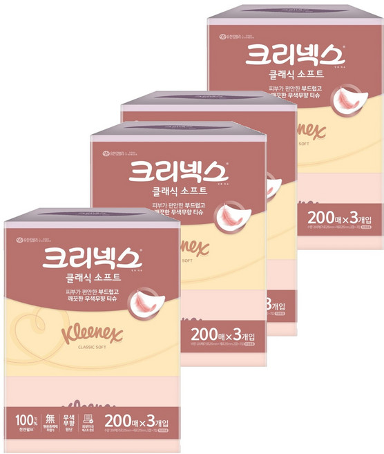크리넥스 클래식 소프트 천연펄프 미용티슈 2겹, 200매, 12개