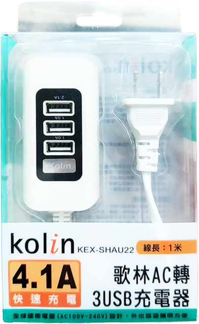 Kolin 歌林 4.1A充電器 1m, 白色 + 黑色, 1個