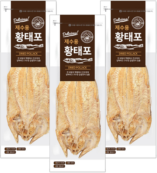 해맑은푸드 자연건조 황태포 2p, 120g, 3개