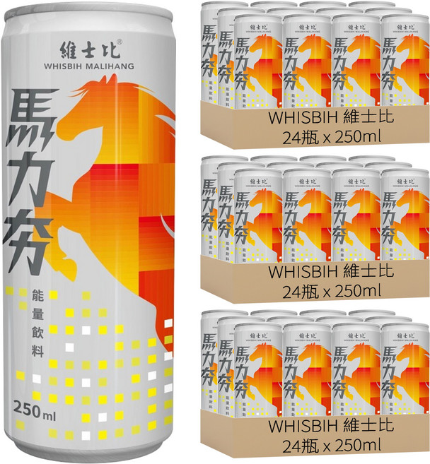 WHISBIH 維士比 能量飲料, 250ml, 72瓶