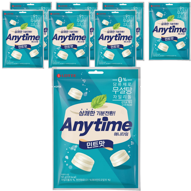 애니타임 민트, 92g, 8개