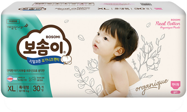 보솜이 리얼코튼 오가니크 팬티 여아용, 특대형(XL), 30매