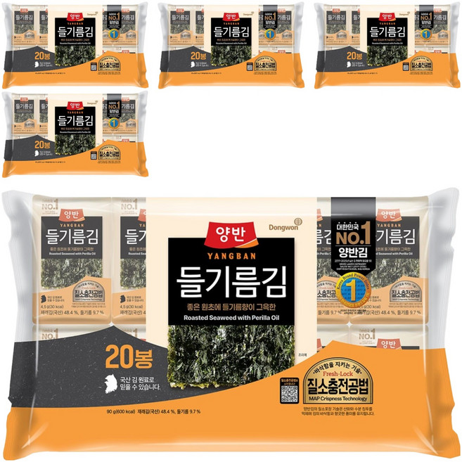 동원 양반 들기름 도시락김, 4.5g, 100개