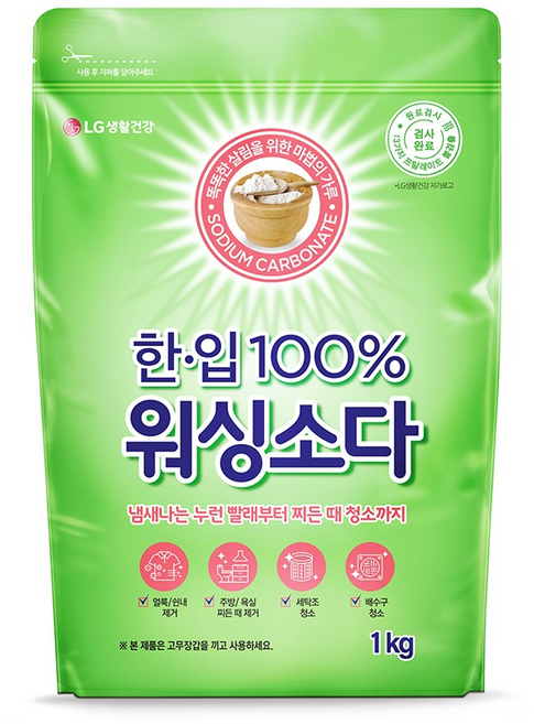 한입 100% 워싱소다 세탁 청소 다목적 세제, 1kg, 1개