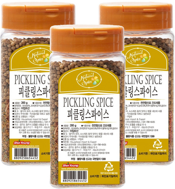 내츄럴스파이스 피클링 스파이스 천연향신료, 200g, 3개