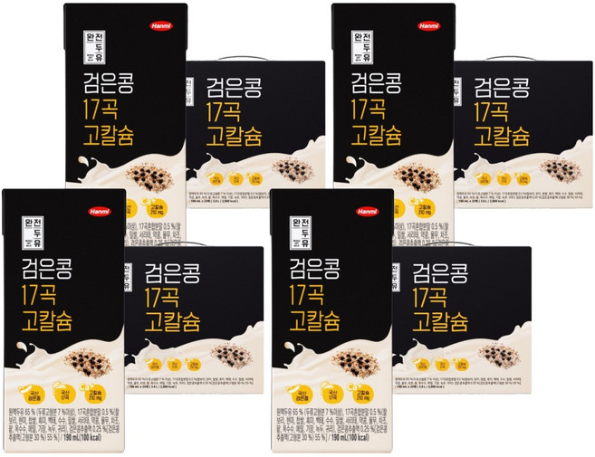 전두유 검은콩 17곡 고칼슘, 190ml, 80개