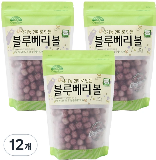 OrganicStory 유기농 현미로 만든 블루베리볼 스낵, 블루베리맛, 65g, 12개 - 쿠팡