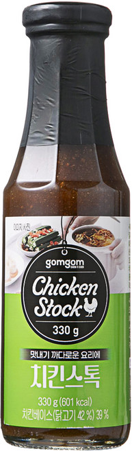 곰곰 치킨스톡, 330g, 1개
