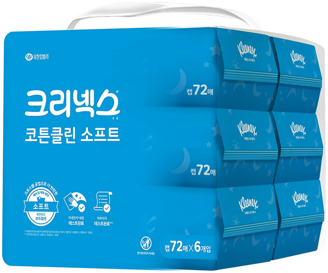 크리넥스 코튼클린 소프트 물티슈 캡형, 47g, 72매, 6개