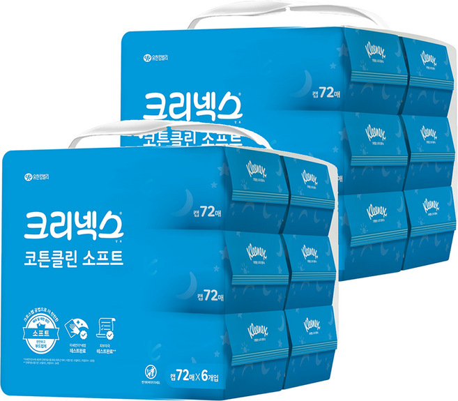 크리넥스 코튼클린 오리지널 물티슈 캡형, 47g, 72매, 12개