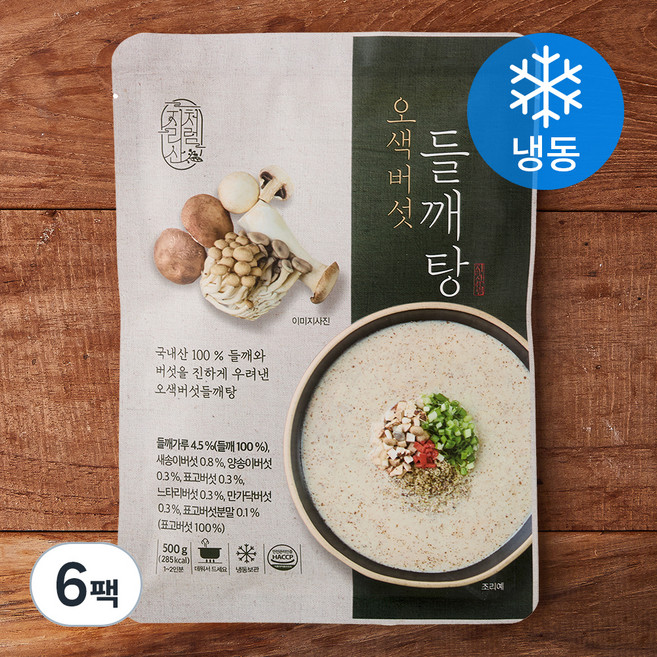 지리산처럼 오색버섯 들깨탕 1~2인분 (냉동), 500g, 6팩