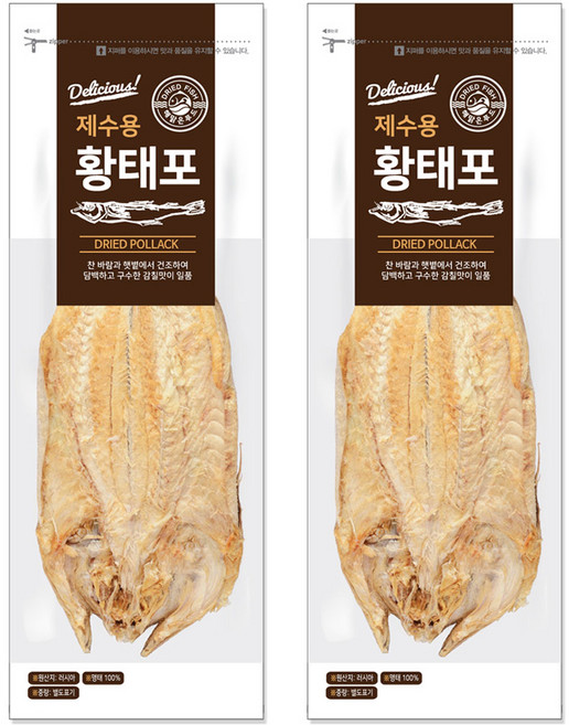 해맑은푸드 자연건조 황태포 2p, 120g, 2개