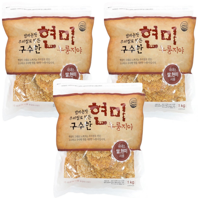 바른들식품 엄마손맛 우리쌀로 만든 구수한 현미누룽지야, 1kg, 3개