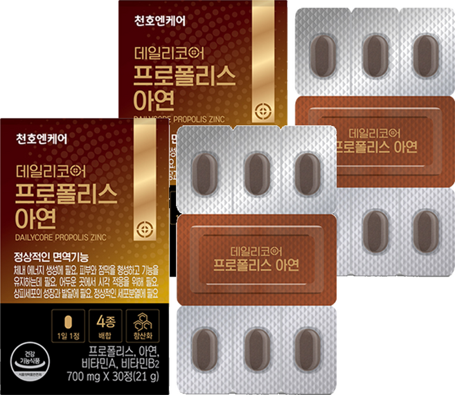 데일리코어 프로폴리스 아연 21g, 2개, 30정