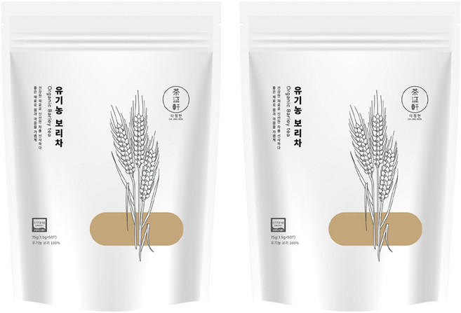 大正軒 有機大麥茶 50p, 50入, 1.5g, 2個