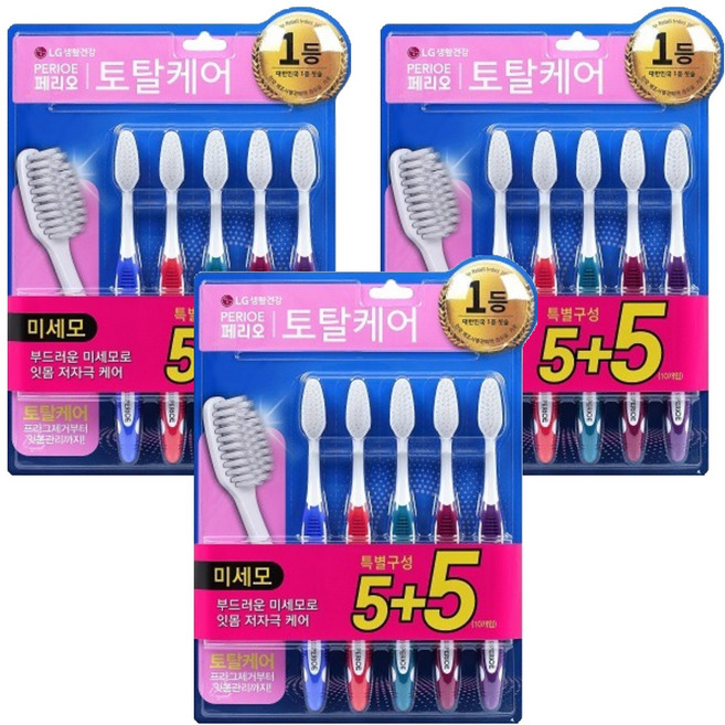 페리오 토탈케어 미세모 칫솔, 10개입, 3개