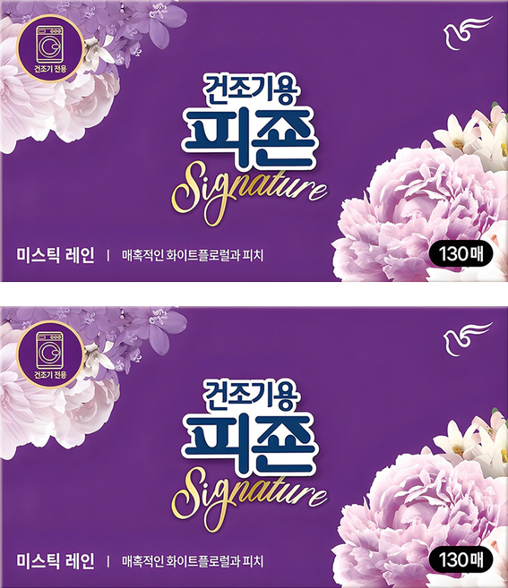 피죤 건조기용 시그니처 시트 섬유유연제 미스틱레인 본품, 130개입, 2개