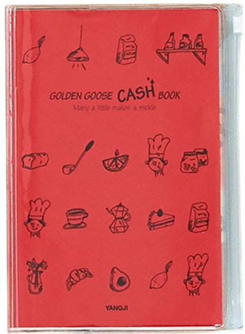 양지다이어리 골든구스 32 가계부, 랜덤발송, 1개