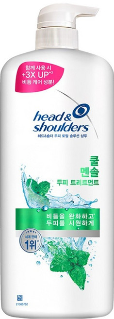 헤드앤숄더 쿨 멘솔 두피 트리트먼트, 1.1L, 1개