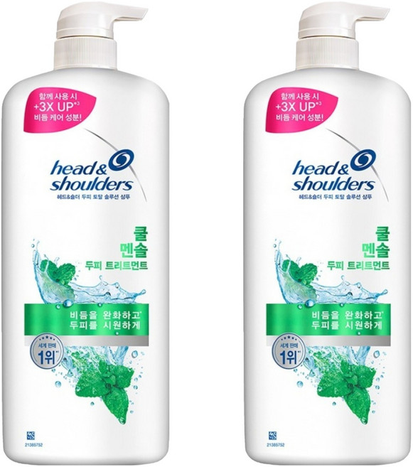 헤드앤숄더 쿨 멘솔 두피 트리트먼트, 1.1L, 2개