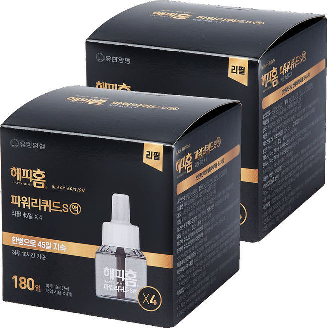 해피홈 블랙에디션 파워리퀴드에스액 리필 45일 4p, 116ml, 2개