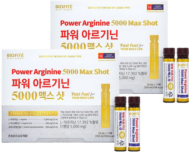 비오피테 파워 아르기닌 5000 맥스 샷 14p, 2개, 350ml