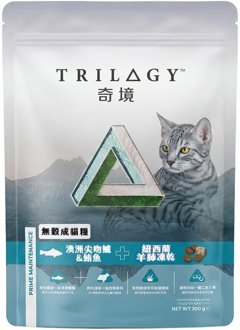 TRILOGY 奇境 無穀貓糧, 300g, 1包, 澳洲尖吻鱸 + 鮪魚 + 紐西蘭羊肺凍乾