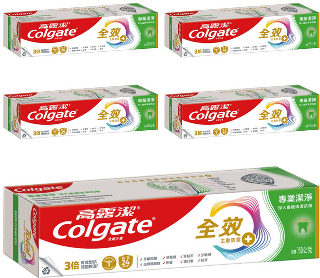 Colgate 高露潔 全效牙膏 專業潔淨, 150g, 1入, 5條