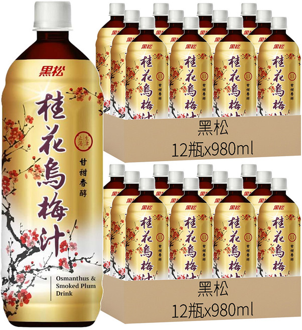 黑松 桂花烏梅汁, 980ml, 24瓶