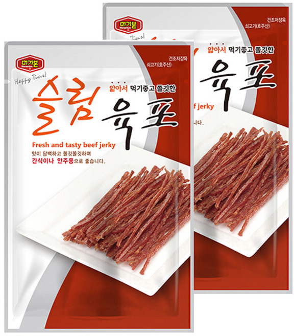 머거본 슬림육포, 50g, 2개