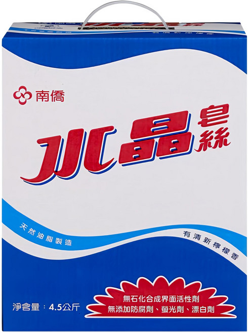 南僑水晶 水晶肥皂絲, 4.5kg, 1盒