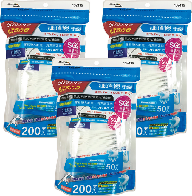 minono 米諾諾 細滑線牙線棒, 8cm, 200支, 3袋