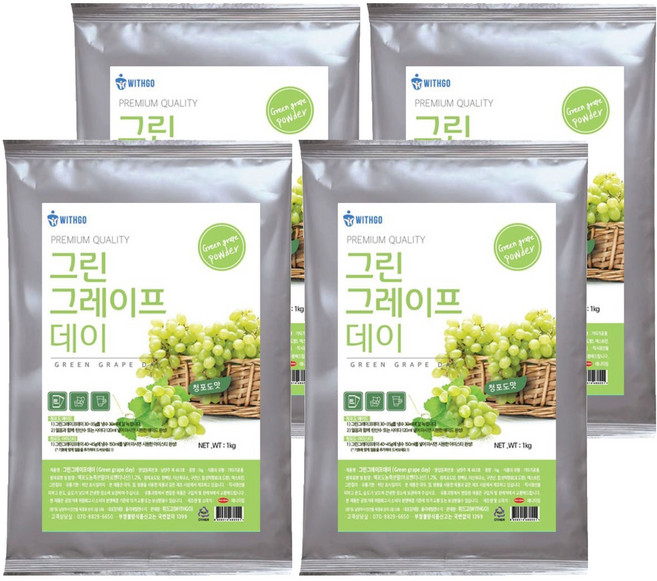 위드고 그린 그레이프 데이 청포도 에이드 파우더, 1kg, 1개입, 4개