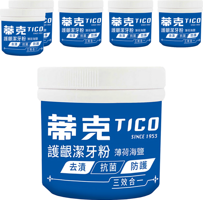 TICO 蒂克 護齦潔牙粉 薄荷海鹽