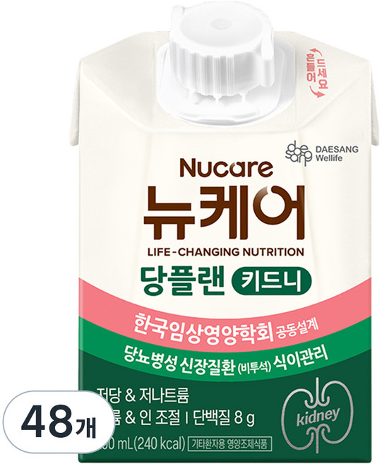 뉴케어 정품 당플랜 키드니, 200ml, 48개